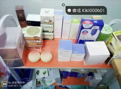 韓國代購化妝品商機解析 代理招募、一件代發與批發價優勢